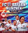 FC Bayern Munich 2008