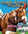 Академия конного спорта