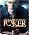 Покер на миллион